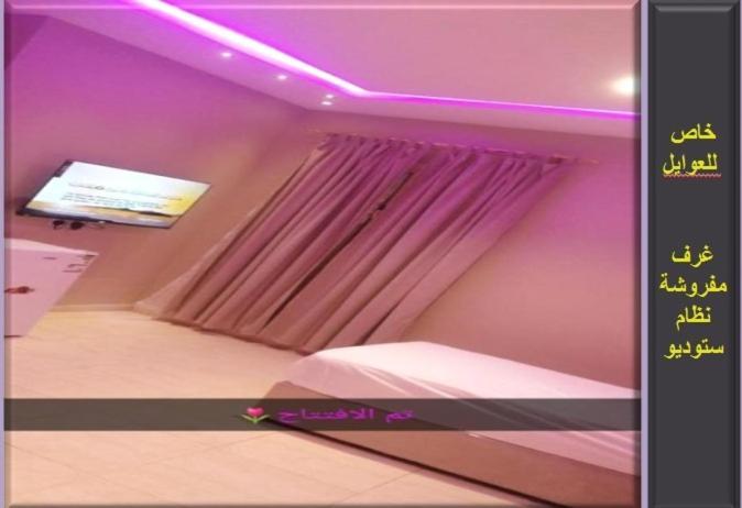 Njood House Aparthotel Riyadh Bagian luar foto