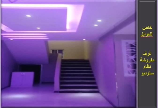 Njood House Aparthotel Riyadh Bagian luar foto